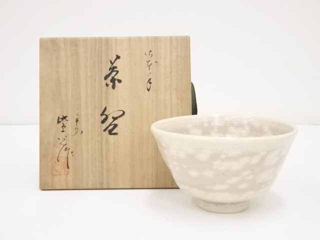 JAPANESE TEA CEREMONY / GOHONTE CHAWAN(TEA BOWL) / KYO WARE